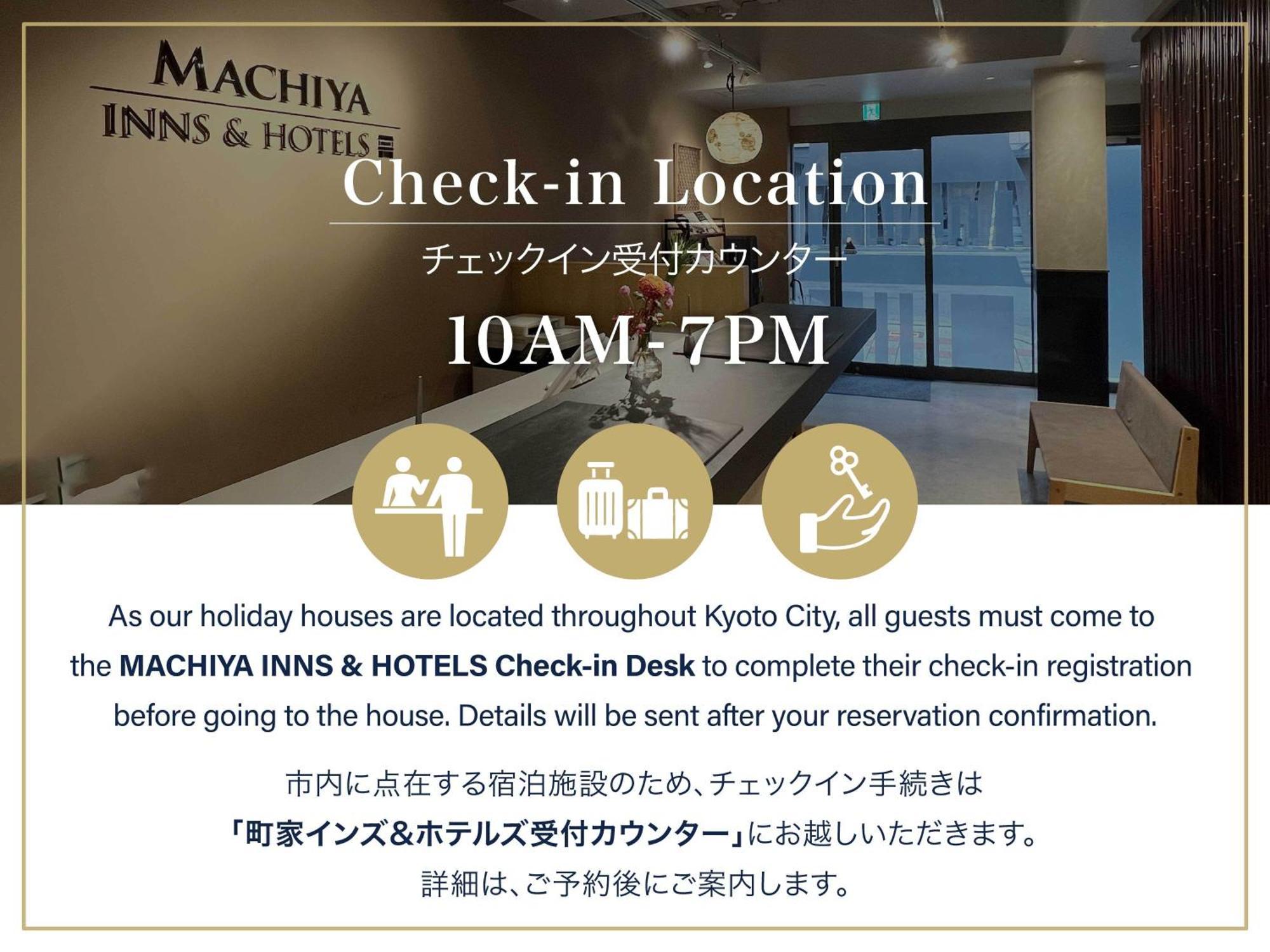 Hatoba An Machiya House Kyōto Exterior foto