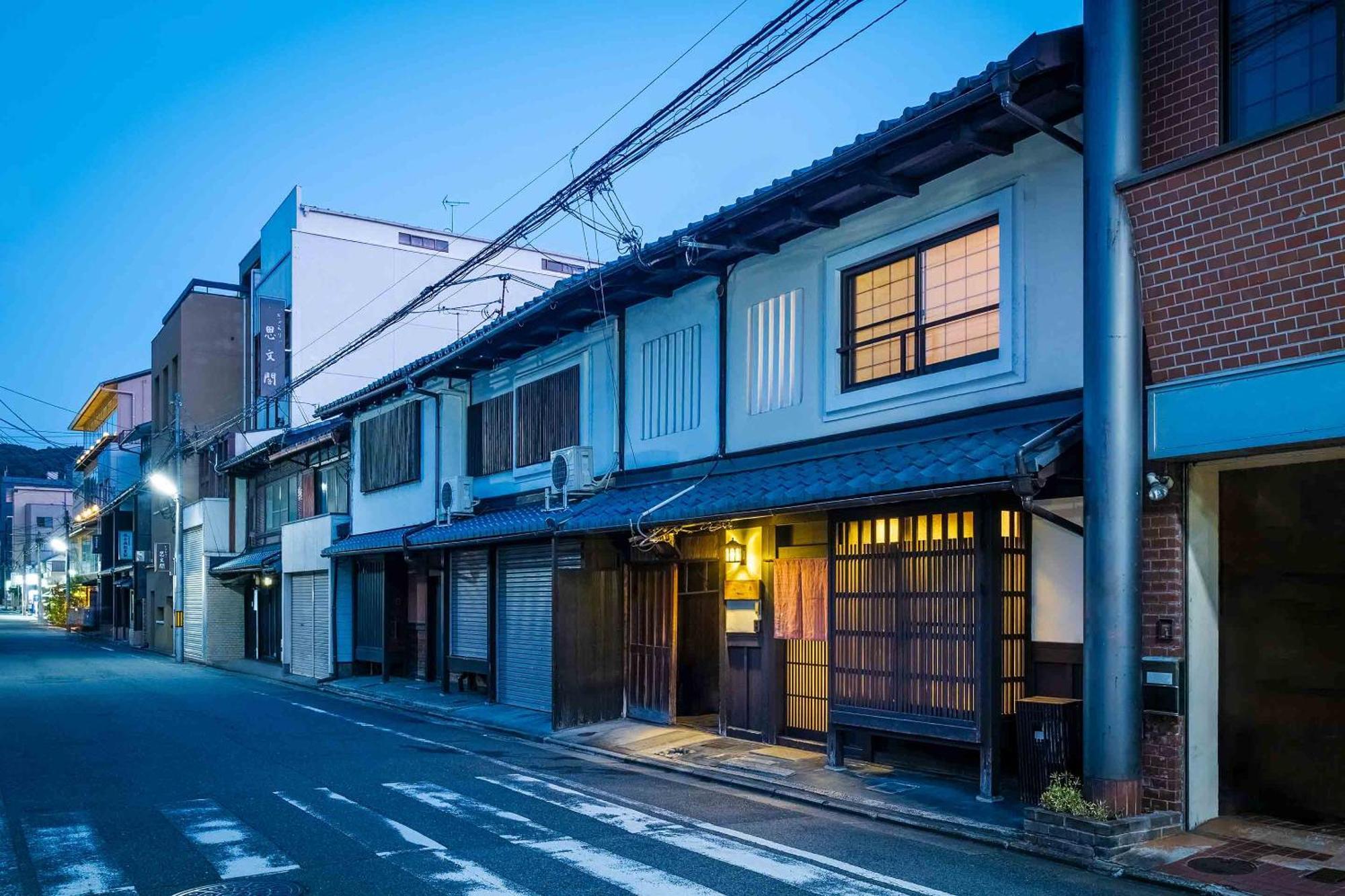 Hatoba An Machiya House Kyōto Exterior foto