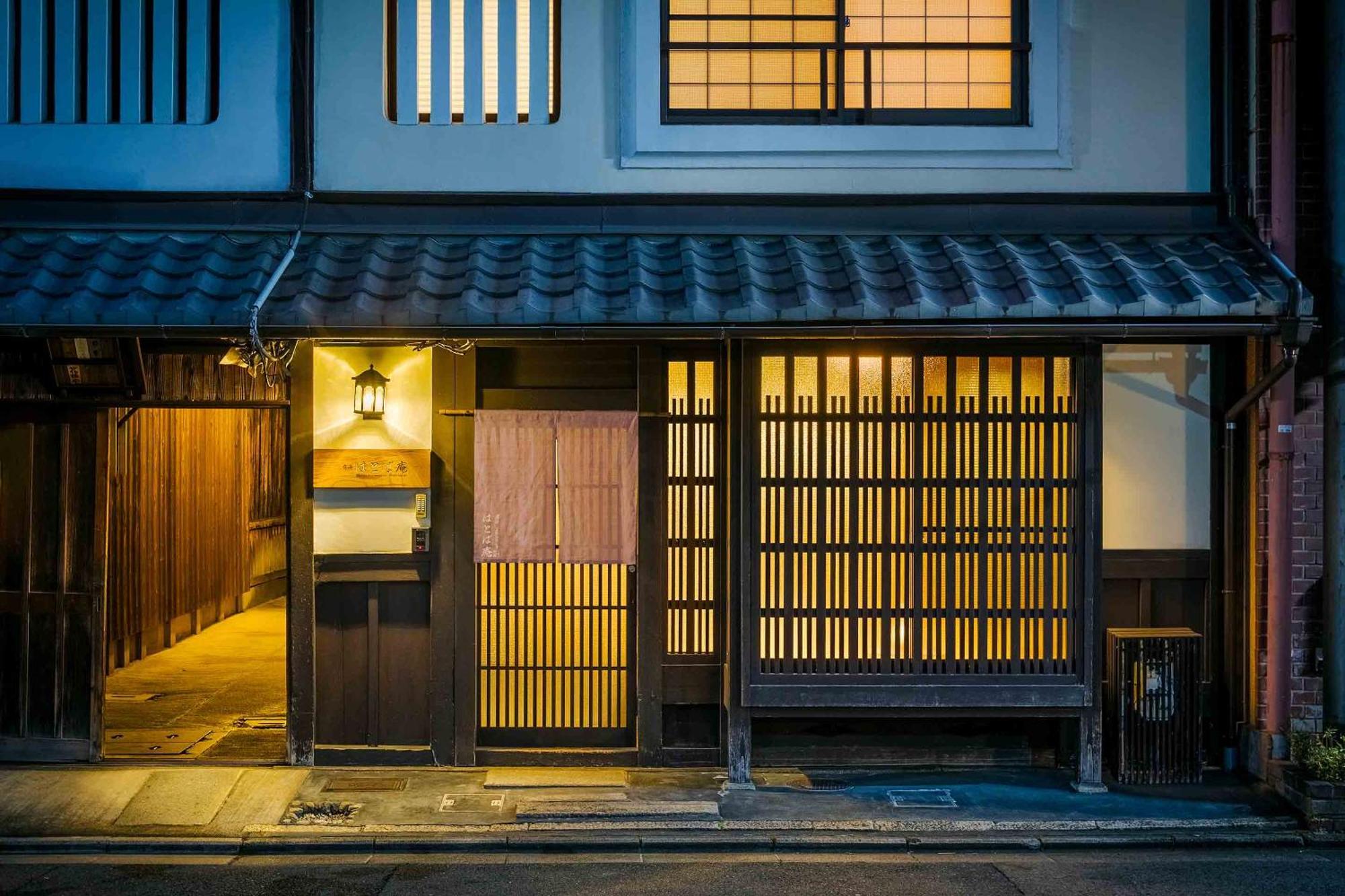 Hatoba An Machiya House Kyōto Exterior foto