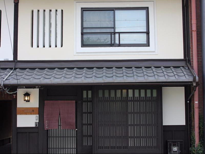 Hatoba An Machiya House Kyōto Exterior foto
